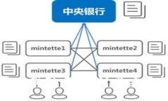 数字钱包可以截图吗？探讨其安全性与实用性