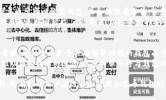 加密币钱包的重要性与用处全面解析加密币钱包