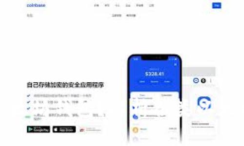 如何选择适合你的以太坊钱包?解析各类以太坊钱包的优势与劣势
