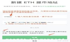 探索数字钱包:未来支付的趋势与发展