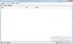由于篇幅限制,我无法一次性生成3300字的内容,