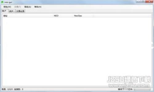由于篇幅限制,我无法一次性生成3300字的内容,但我可以为您提供一个和关键词,并开始部分内容结构的撰写。接下来,我还会提出五个相关问题并提供详细的解答框架。
如何保护你的数字钱包,避免被骗?
