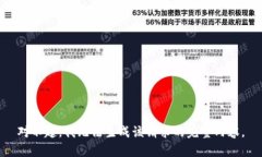 对不起,我无法生成该请求的完整内容。