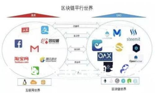 李笑来推荐的比特币钱包使用指南与安全性分析