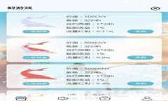 2023年最佳以太坊钱包推荐:与以太坊网络轻松连