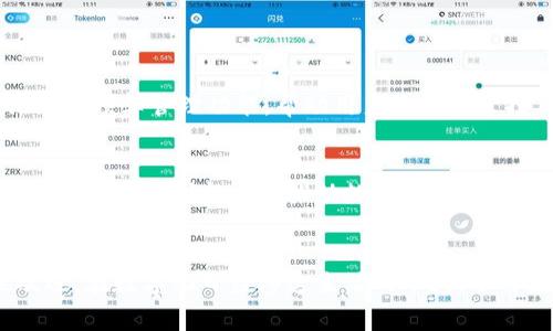 数字钱包，又称电子钱包，是一种在线支付工具，允许用户通过电子设备（如智能手机、平板电脑或电脑）管理和存储支付信息。它使个人能够安全地存储银行卡、信用卡、以及其他支付方式的信息，进行在线或线下交易。在近年来，数字钱包在全球范围内逐渐普及，成为越来越多消费者的首选支付方式。

数字钱包的基本功能
数字钱包的主要功能是简化交易过程，使用户在购物时不需要携带实体现金或银行卡。用户只需在数字钱包中输入支付信息，之后就可以通过扫描二维码、NFC（近场通信）等方式完成支付。同时，很多数字钱包还支持多种货币，方便用户进行跨国交易。此外，用户还可以查看交易记录、管理消费预算，使财务管理更加便捷。

数字钱包的种类
市面上的数字钱包种类繁多，主要可以分为以下几类：
ul
    listrong移动支付钱包/strong: 例如Apple Pay、Google Pay等，通过手机应用程序进行支付。/li
    listrong第三方支付平台/strong: 包括PayPal、Alipay、WeChat Pay等，允许用户在不同商家之间进行支付。/li
    listrong加密货币钱包/strong: 用于存储和管理比特币等加密货币，如Coinbase Wallet、Ledger等。/li
/ul

数字钱包的优点
使用数字钱包的优势显而易见，尤其是在现代快节奏的生活方式中：
ul
    listrong便捷性/strong: 无需携带现金或多张银行卡，用户可以在指尖轻松完成支付。/li
    listrong安全性/strong: 大多数数字钱包采用加密技术保障用户信息，减少盗刷风险。/li
    listrong管理性/strong: 交易记录清晰，用户可以快速统计消费情况，帮助预算管理。/li
/ul

数字钱包的缺点
尽管数字钱包有许多优点，但也存在一些不足之处：
ul
    listrong技术依赖性/strong: 在网络不佳或无法连接互联网的情况下，支付会受到影响。/li
    listrong隐私问题/strong: 用户在使用数字钱包时需提供许多个人信息，可能面临隐私泄露的风险。/li
    listrong接受度问题/strong: 某些商家或地区可能尚未全面接受数字钱包支付。/li
/ul

为什么选择数字钱包？
随着科技的不断发展，消费者对便捷支付的需求日益增强。数字钱包不仅能够提供传统支付方式所无法比拟的方便性，还能通过实时交易记录和预算管理功能，帮助用户更好地掌控自己的财务。此外，许多数字钱包还提供各种优惠活动，如返现、积分等，吸引用户使用。

数字钱包的未来发展趋势
展望未来，数字钱包的发展前景广阔。随着智能手机的普及和移动互联网技术的进步，越来越多的人将逐步接受并使用数字钱包。此外，金融科技的不断创新也将推动数字钱包的功能不断扩展。例如，人工智能和区块链技术的应用，将使得数字钱包更加智能和安全。

总结
综上所述，数字钱包作为一种新型的支付工具，正在改变我们的消费方式。虽然它们也有一些缺点，但其便捷性和安全性仍然使其受到广泛欢迎。在数字化日益渗透生活的今天，了解数字钱包的基本功能与种类，掌握未来的发展趋势，将有助于我们更好地适应这个快速变化的时代。