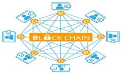 了解区块链钱包所需设备,全面提升数字资产管
