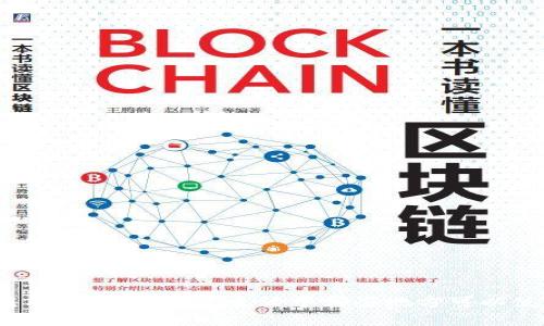 数字钱包的应用场景大揭秘:生活中哪些地方可以使用数字钱包?