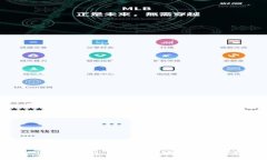 比特币没有官网，如何找到安全可靠的钱包？