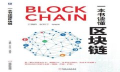 数字货币钱包的类型全解:如何选择适合你的钱