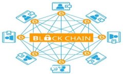 比特币钱包能存储哪些数字货币?全面解析区块