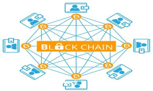 比特币钱包能存储哪些数字货币？全面解析区块链资产