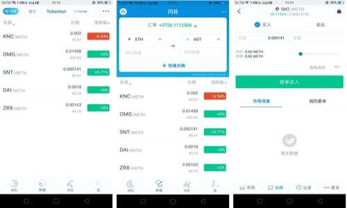 : USDT钱包中文版官方下载：安全、便捷的数字货币管理方案