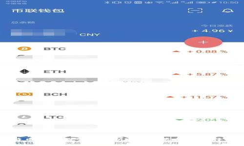 比特币钱包的全面解析:功能、类型与选择指南
