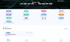 数字钱包新用户福利:轻松享受便捷支付与丰厚