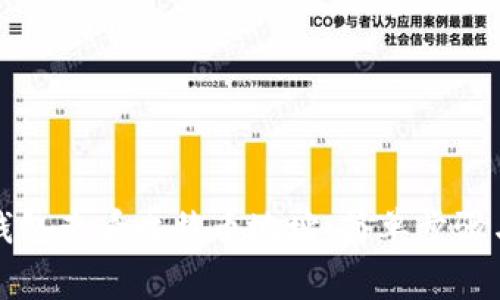 如何通过钱包查看比特币地址：简单步骤与注意事项