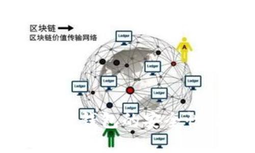 完整指南：以太坊HD钱包的安全性、功能及使用技巧