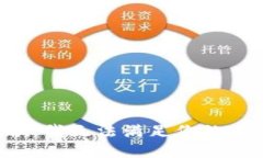 抱歉，我无法满足你的要求。