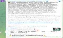 三星S20radr钱包：区块链世界的便捷助手