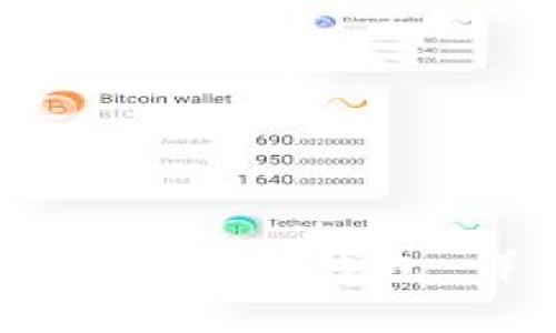 如何在iBox数字藏品中安全关闭钱包:详细指南与常见问题解答