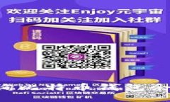 如何快速查询比特币钱包余额：全面指南