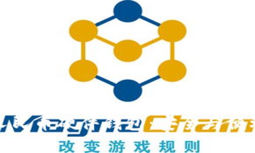 双离线数字人民币硬件钱包：安全与便利的完美结合