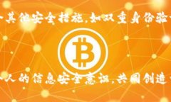 ## 如何使用钱包加密短针：一步一步的视频教程