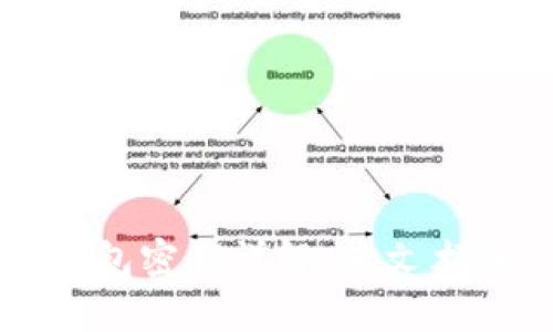 比特币钱包密钥详解：英文术语与解析
