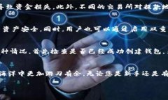 虚拟币QC钱包地址在哪里寻找？教你轻松获取QC钱
