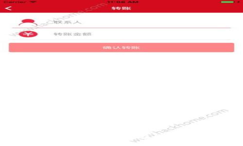 如何选择和使用比特币在线钱包：完整指南