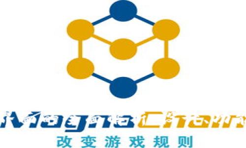 区块链钱包界面的全面解析：设计、功能与用户体验