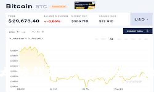 如何使用以太坊钱包进行安全的数字资产管理