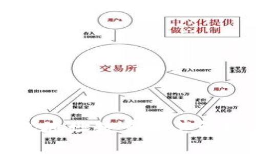 以太坊钱包地址数量及其管理方式详解