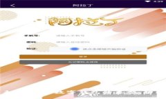 数字钱包的未来:了解数字钱包的类型、功能与
