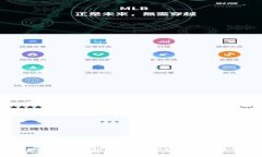 区块链钱包使用指南：从创建到管理的全面解析