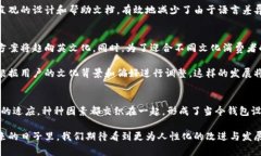 钱包里的数字为什么是英文? / guanjianci 钱包