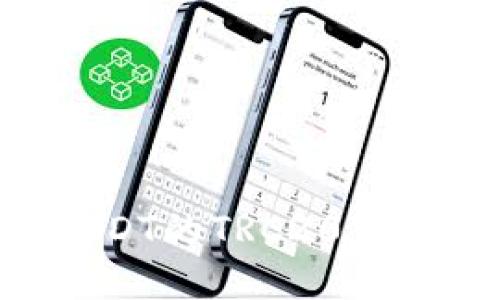 如何创建USDT的TRC20钱包：全面指南