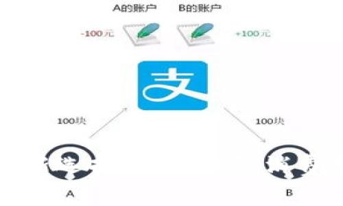 便捷购物新选择:数字钱包消费卷全解析