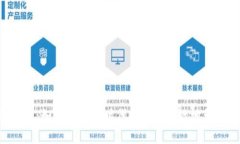 PPC数字钱包:如何在数字时代安全而高效地管理