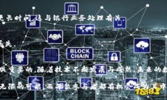 以太坊钱包提现金的方法详解:一步步教你操作