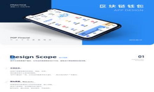 FGC区块链青蛙钱包：安全方便的加密资产管理工具