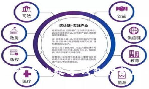 如何关闭正在进行中的数字钱包付款？解决方案与技巧